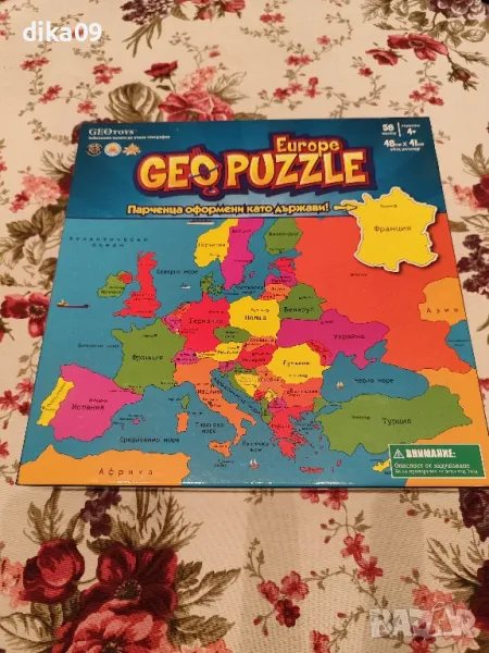 Geopuzzle Европа, снимка 1