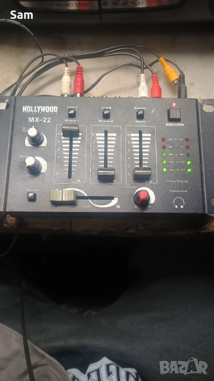 Смесител мх-22, снимка 1