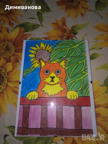 рисунка Оранжево коте 15х20 см, снимка 1