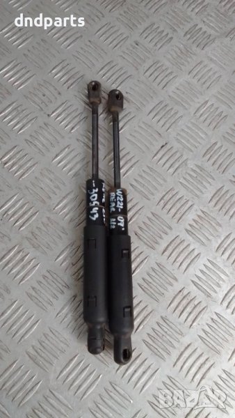 Амортисьори преден капак Mercedes S500 W221 4Matic 2007г.	, снимка 1