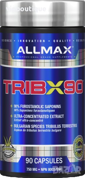 Трибулус Терестрис Tribx90 90 капсули, снимка 1