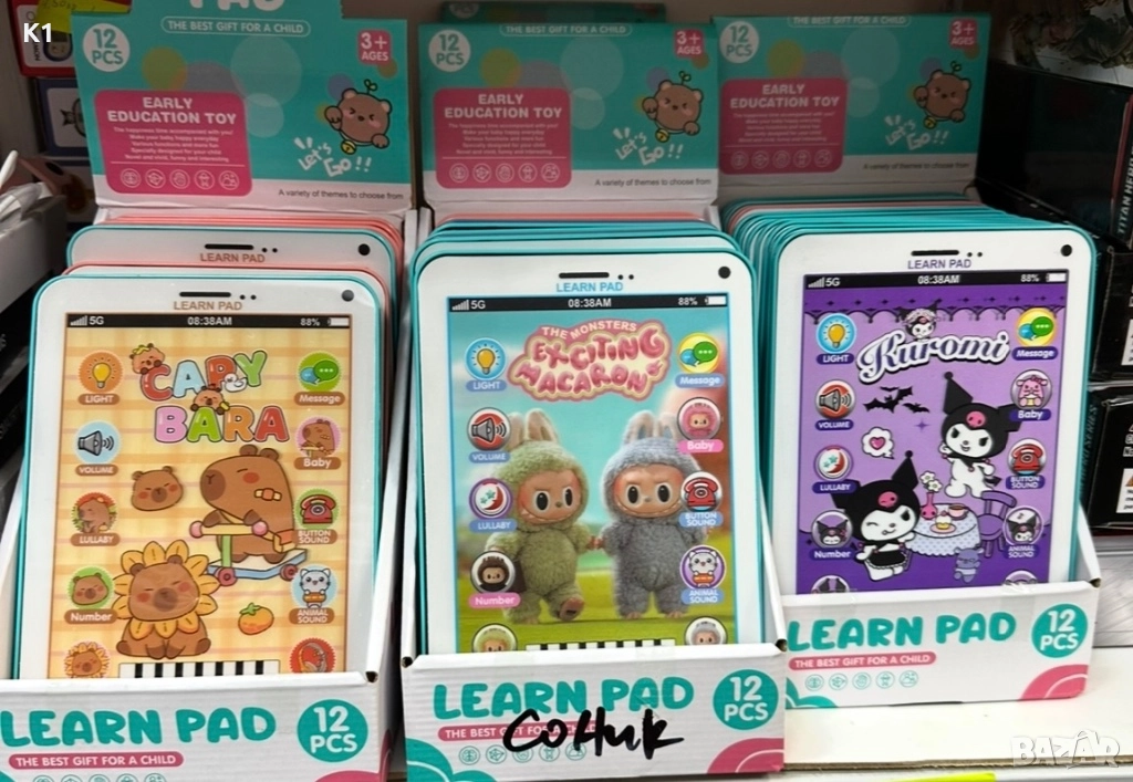 Детски интерактивен таблет Лабубу/Куроми/Капибара Labubu/Kuromi, снимка 1