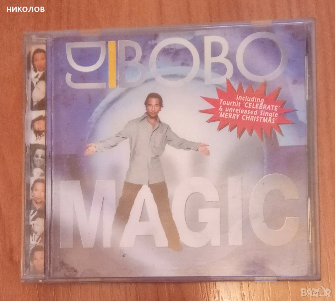 DJ BOBO, снимка 1