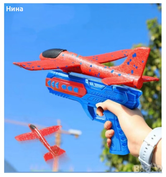 Пистолет изстрелващ самолет - 2 в 1, снимка 1