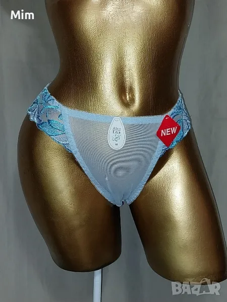 After Eden M Светло синя бикина , снимка 1