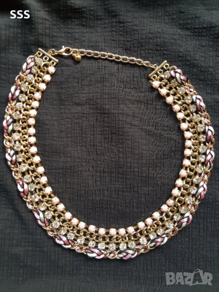 гердан, снимка 1