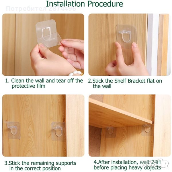 3899 Комплект 4бр лепящи държачи, снимка 1