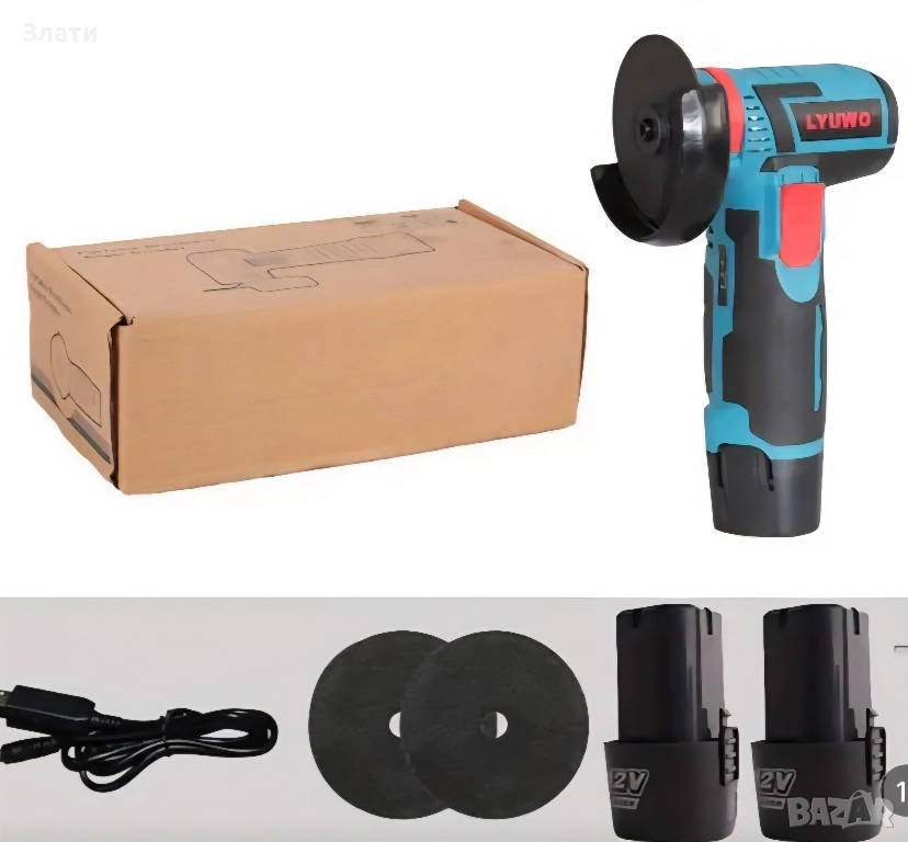 Мини Флекс - Ъглошлайф , снимка 1