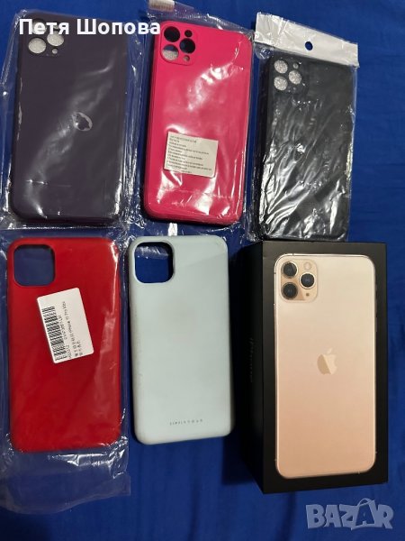 iPhone 11 Pro Max 256 Gb, снимка 1