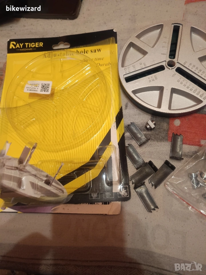 Регулируема фреза за дупки 45-130 ММ. ЛИПСВАТ КРЕПЕЖИ И ОКОМПЛЕКТОВКА, снимка 1