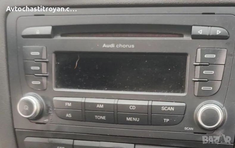 Audi Chorus - CD - Audi A3 8P Facelift, снимка 1