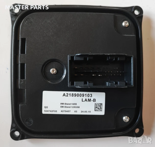 Нов LED Баласт Модул за Mercedes (Bi-Xenon) W246, W204, W218, X204, W166 - Гаранция! A2189009103, снимка 1