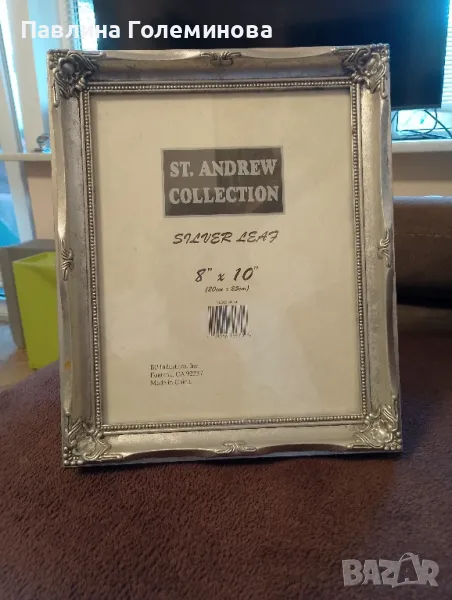 рамки за снимки , снимка 1