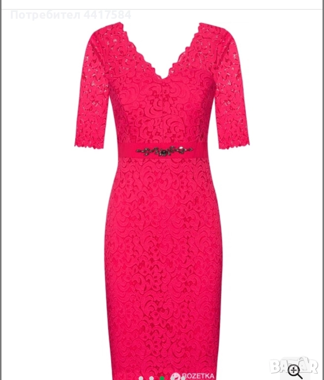 Нова рокля Orsay, снимка 1