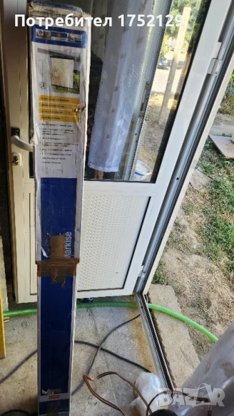 Странична Тента 200м х 150м, снимка 1