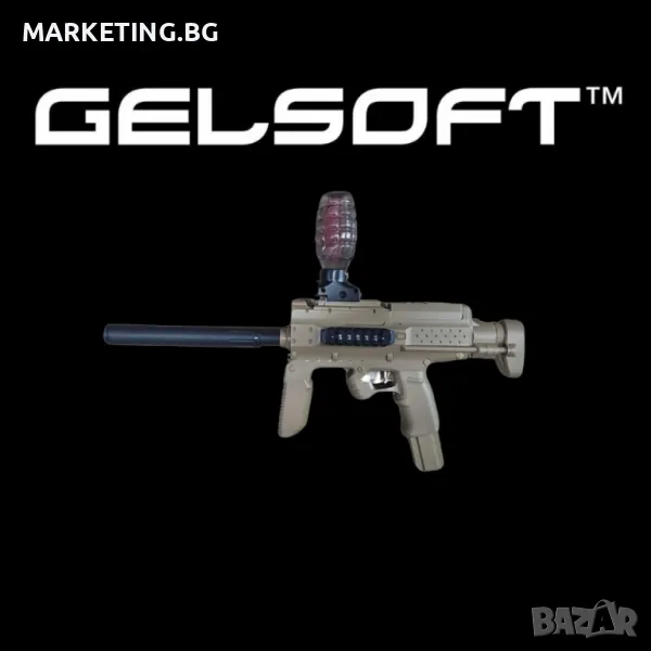 Автоматична хидрогелна играчка Gelsoft K1A – Реалистична конструкция , снимка 1