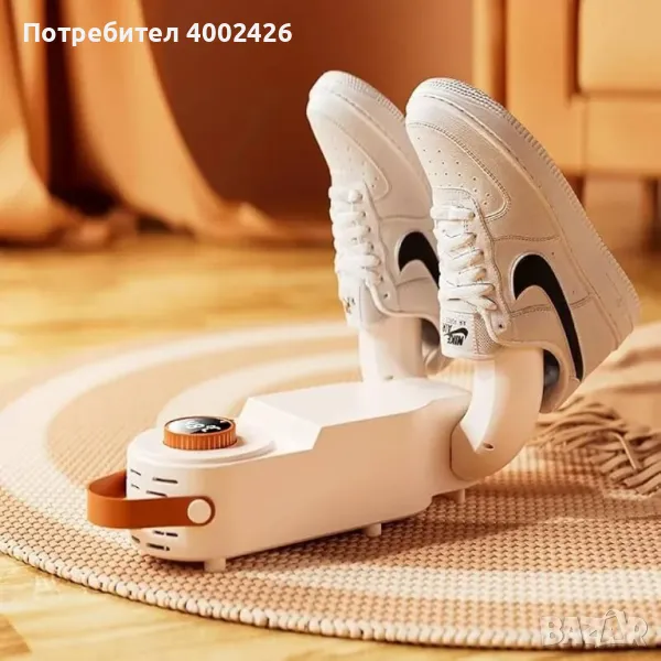 Сушилник за обувки и ръкавици, снимка 1