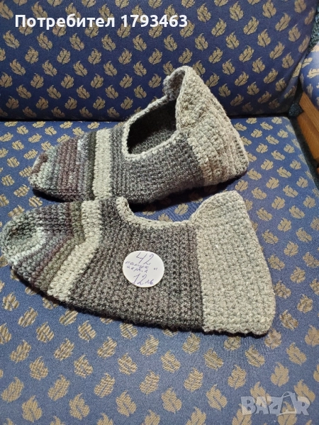 Ръчно плетени мъжки терлици размер 42, снимка 1