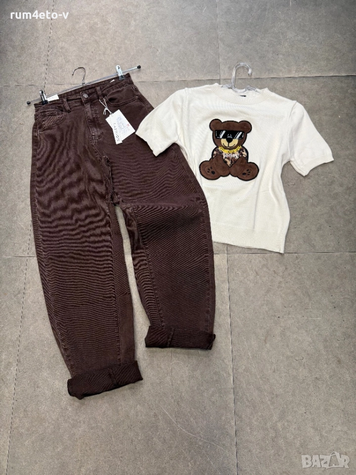 Дънки балон в кафяво ХИТ , снимка 1