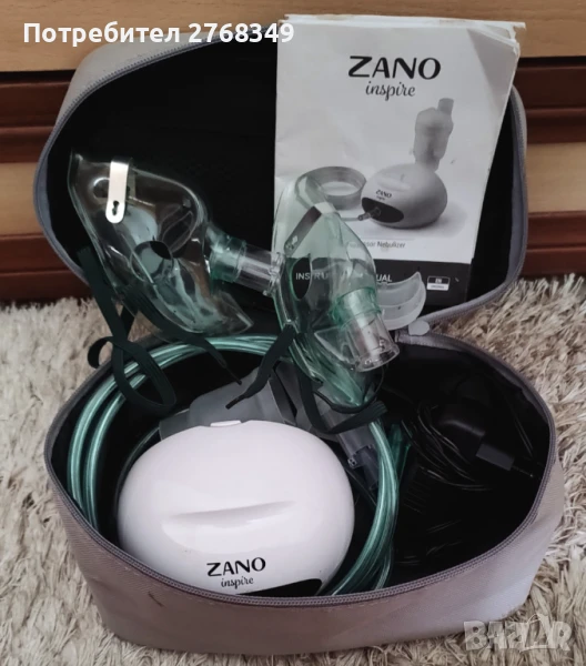Инхалатор Zano , снимка 1