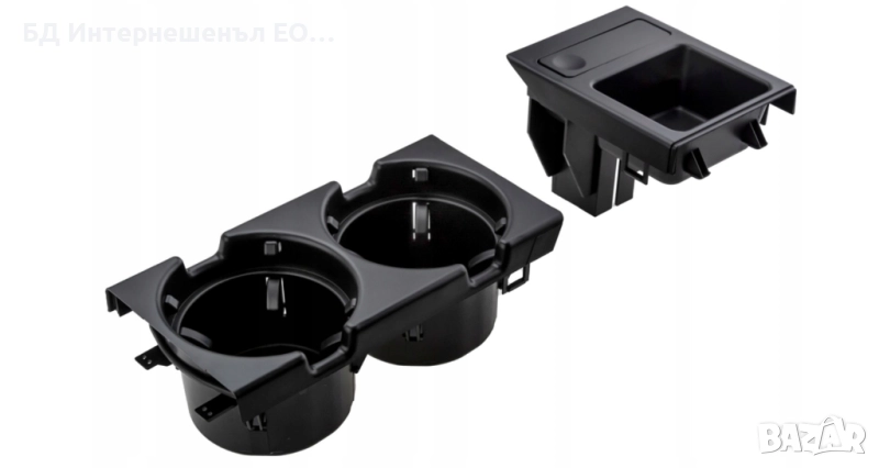 51168217953  Комплект Поставка За Чаши с Монетник, BMW 3 E46, Черен, снимка 1