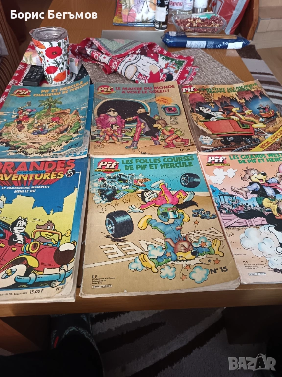 Списания Пиф/"Pif, снимка 1