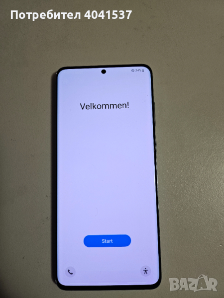 Samsung Galaxy S20 Plus, 128 GB, Cosmic Blue, снимка 1