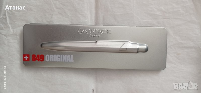 Кутия за химикалка Карандаш (CARAN D'ACHE), снимка 1