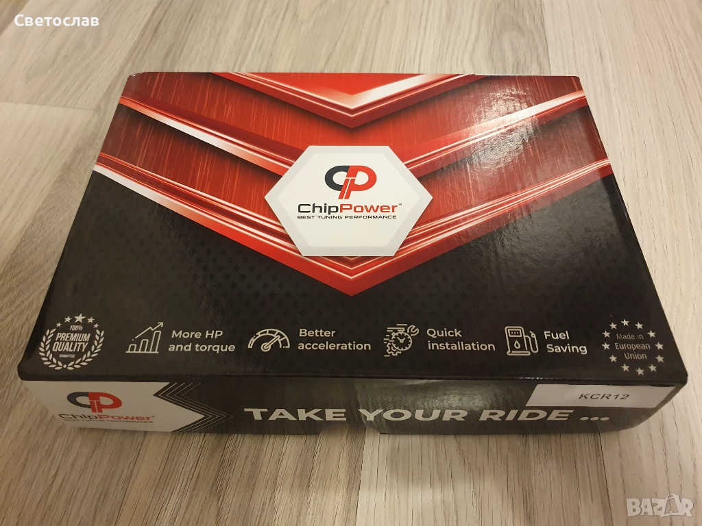Чип за БМВ / BMW Tuning Chip Power, снимка 1