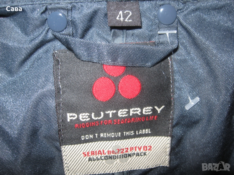 Яке пролет, есен PEUTEREY  дамско,С, снимка 1