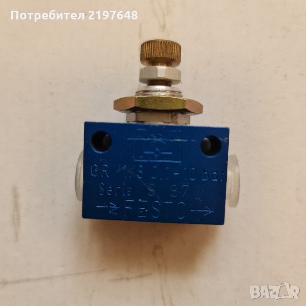 Пневматичен дросел 1/8" Фесто, снимка 1