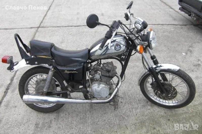 Фар/рефлектор за Мотоциклет Horex MZ-B Imperator 125 , снимка 1