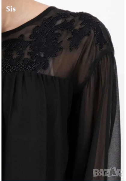 Дамска риза - Pepe Jeans London, снимка 1