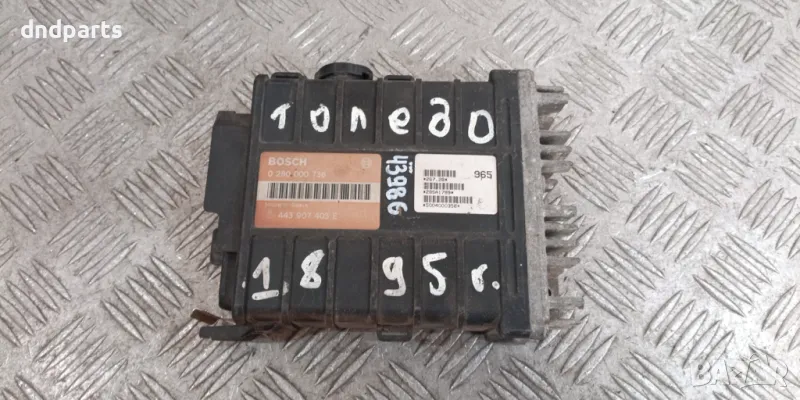 Компютър Seat Toledo 1.8i 1995г.	, снимка 1