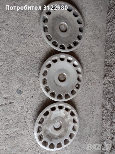 Тасове за БМВ 15 цола, снимка 1