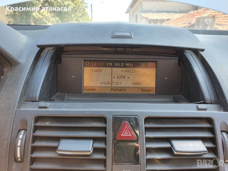 дисплей,жабка за Мерцедес ц-класа.w204.A2046800031, снимка 1