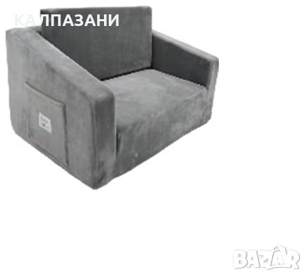 Детски Разтегателен Диван BONO, Плюшен, Мек, от Пяна - 2 в 1 за Сядане и за Сън, Сив, снимка 1