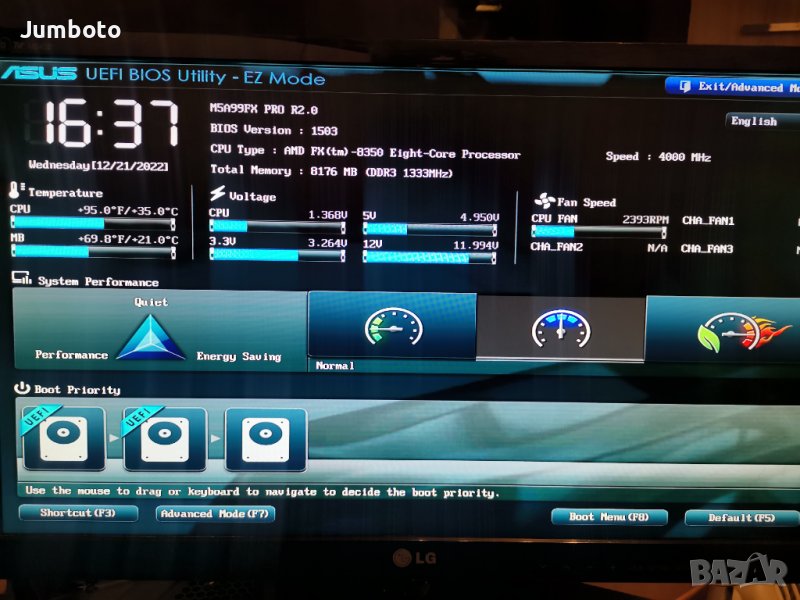 8ядрен Компютър AMD Fx 8350 /GTX 780 /PC, снимка 1