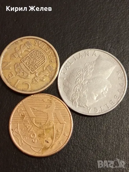 Три монети от цял свят ИТАЛИЯ, БРАЗИЛИЯ, ИСПАНИЯ за КОЛЕКЦИЯ ДЕКОРАЦИЯ 13126, снимка 1