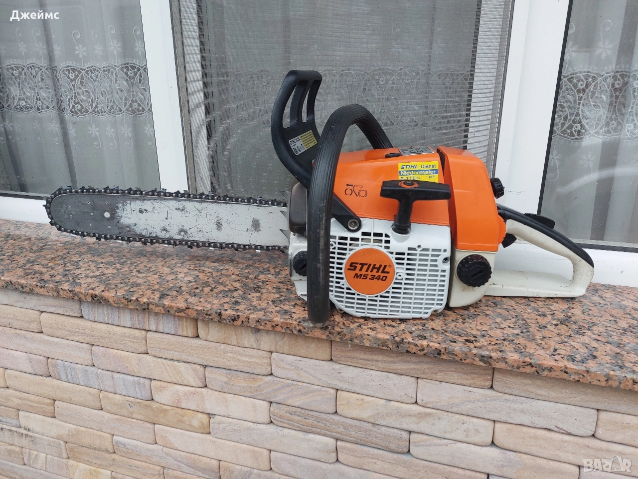 Резачка STIHL 034 AV super electronic quickstop , снимка 1