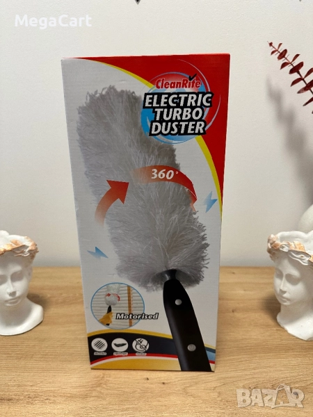 Електрическа четка за прах, снимка 1