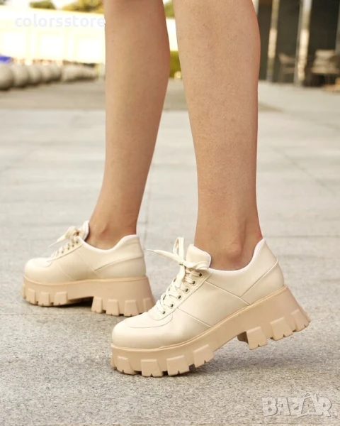 Равни обувки - бежова кожа - DTV88 , снимка 1