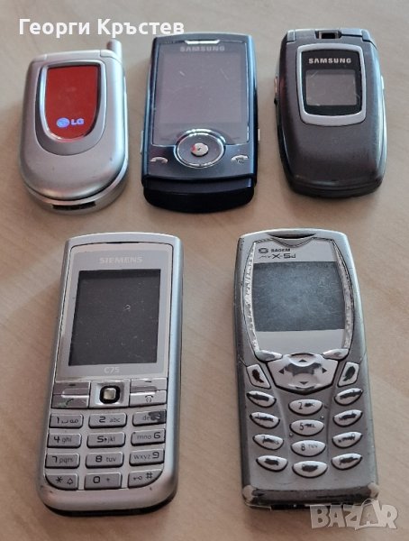 LG C1100, Sagem X5, Samsung U600 и ZV40, Siemens C75 - кодирани, снимка 1