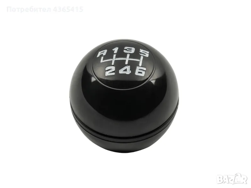 Топка за скоростен лост за Alfa Romeo Giulietta (2010-2020) Черна - 55346345, снимка 1