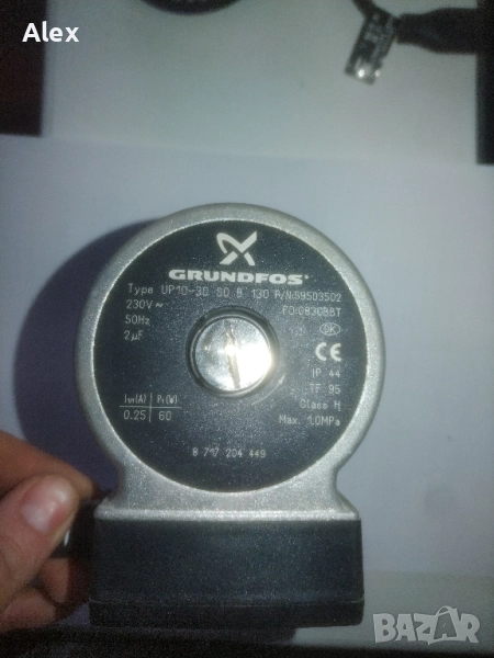 Циркулационна помпа Grundfos за парно, снимка 1