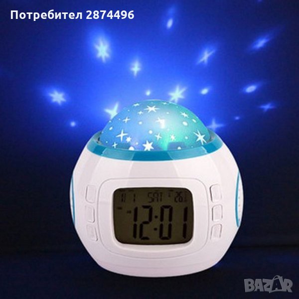 1038 Музикален Дигитален Часовник с Прожектор за Звезди, снимка 1