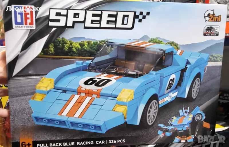 Конструктор кола трансфомер 2в1 336ч, снимка 1