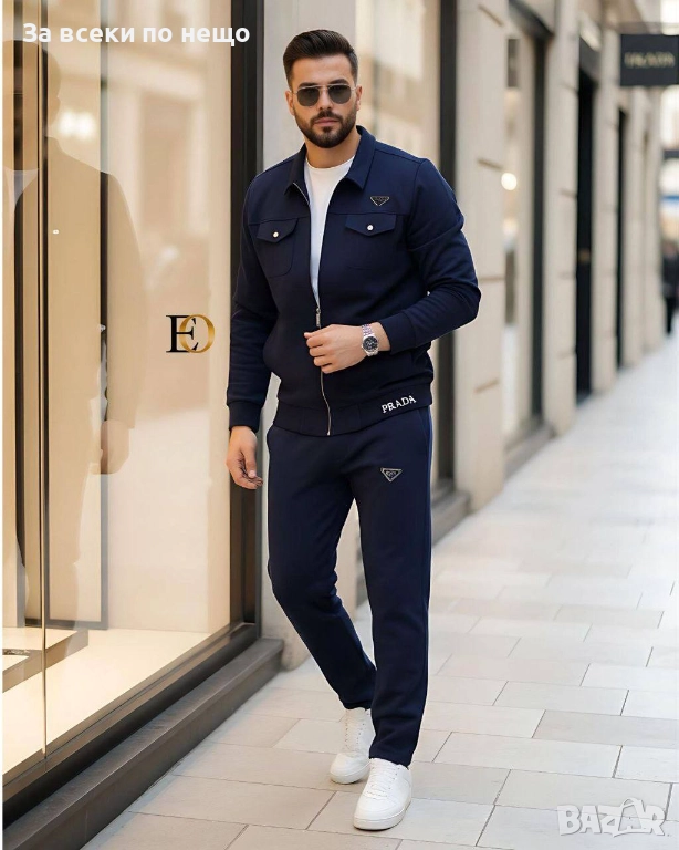 Prada Мъжки Спортен Комплект🔝Мъжки Спортен Екип Прада - Налични Различни Цветове Код SK90, снимка 1