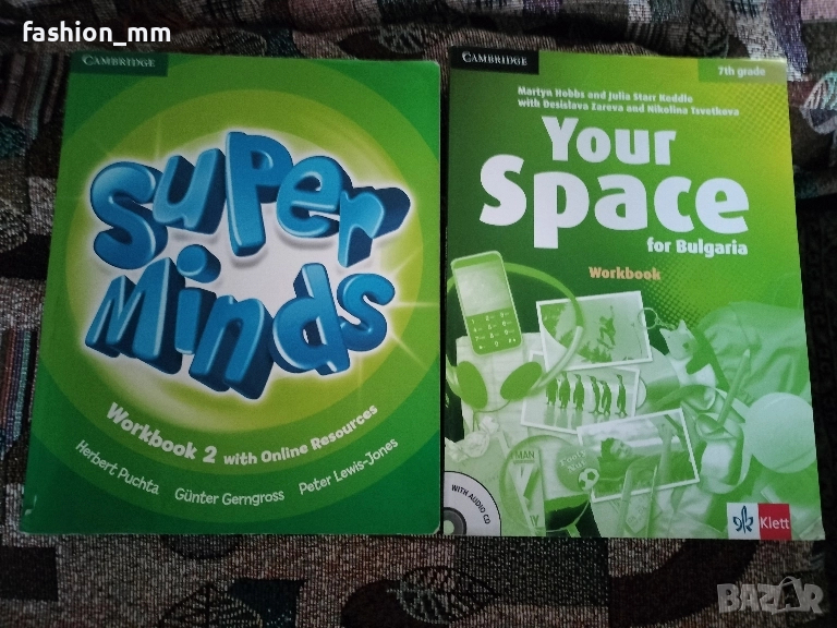 учебник и тетрадка по английски език Your Space и Super minds, снимка 1