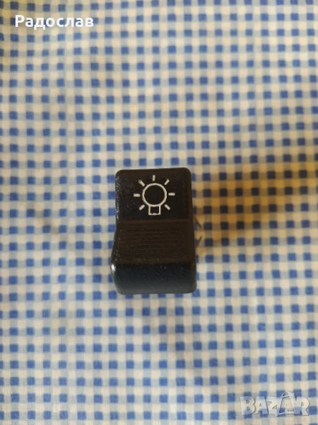 СССР превключвател / копче за светлини фарове VAZ, снимка 1